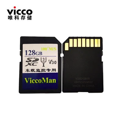 Viccoman Industrial SD kartes navigācijas uzraudzības dronu kamerai